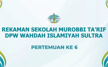 Terlindungi: Rekaman Sekolah Murabbi 01 WI Sultra # 6