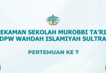 Terlindungi: Rekaman Sekolah Murabbi 01 WI Sultra # 7