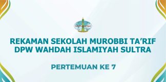 Terlindungi: Rekaman Sekolah Murabbi 01 WI Sultra # 7