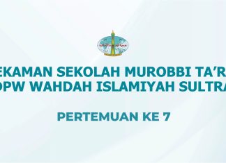 Terlindungi: Rekaman Sekolah Murabbi 01 WI Sultra # 7