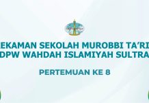 Terlindungi: Rekaman Sekolah Murabbi 01 WI Sultra # 8