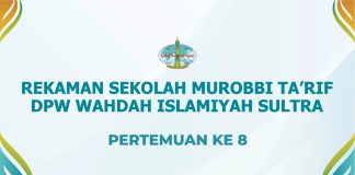Terlindungi: Rekaman Sekolah Murabbi 01 WI Sultra # 8