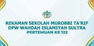 Terlindungi: Rekaman Sekolah Murabbi 01 # 122 – Ustaz Maulana La Eda