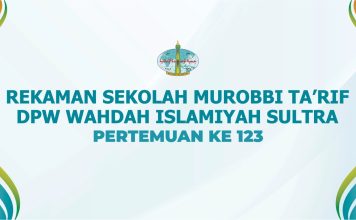 Terlindungi: Rekaman Sekolah Murabbi 01 # 123 – Ma’rifatulloh Part 2