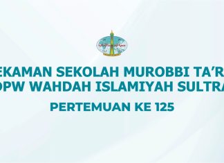 Terlindungi: Sekolah Murabbi 01 WI Sultra # 125