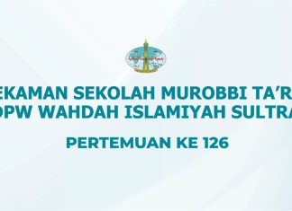 Terlindungi: Sekolah Murabbi 01 WI Sultra # 126 – Ma’rifatulloh Part 3