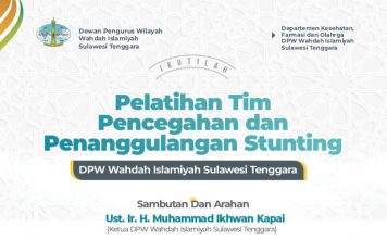Diklat Tim Pencegahan & Penanggulangan Stunting se Sultra, Ustaz Ikhwan Kapai Tegaskan Misi Mencetak Generasi Dai yang Sehat & Unggul