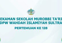 Terlindungi: Sekolah Murabbi 01 WI Sultra # 128 – Tauhidullah (Rububiyah)