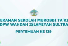 Terlindungi: Sekolah Murabbi 01 WI Sultra # 129 – Tauhidullah (Uluhiyyah) Part 1