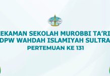 Terlindungi: Sekolah Murabbi 01 WI Sultra # 131 – Suplemen Tarbiyah oleh Ustaz Dr. Maulana La Eda