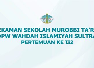 Terlindungi: Sekolah Murabbi 01 WI Sultra # 133 – Materi Suplemen oleh Ustaz Dr. Maulana La Eda