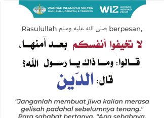 Sebab Ketakutan & Kegelisahan