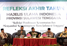 Ketua DPW Wahdah Islamiyah Sultra: Refleksi dan Komitmen Pembinaan Umat di Sulawesi Tenggara