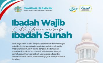Ibadah Wajib Lebih Utama Daripada Ibadah Sunnah