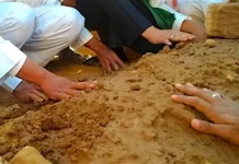 Bahagiakan Mereka dengan Doa dan Ziarah