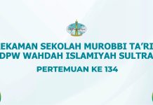 Terlindungi: Sekolah Murabbi 01 WI Sultra # 134 – Tauhidullah (Uluhiyyah Part 3 dan Asma wa sifat Part 1)