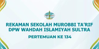 Terlindungi: Sekolah Murabbi 01 WI Sultra # 134 – Tauhidullah (Uluhiyyah Part 3 dan Asma wa sifat Part 1)
