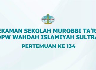 Terlindungi: Sekolah Murabbi 01 WI Sultra # 134 – Tauhidullah (Uluhiyyah Part 3 dan Asma wa sifat Part 1)