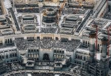 Kisah Syaikh al ‘Arifi Bersama Seorang Perokok