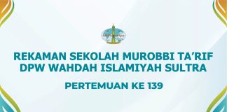 Terlindungi: Sekolah Murabbi 01 WI Sultra # 139 – Tauhidullah (Asma wa Shifat Part 4)