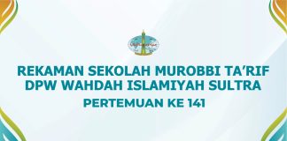Terlindungi: Sekolah Murabbi 01 WI Sultra # 141 – Tauhidullah (Asma wa Shifat Part 5)