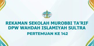 Terlindungi: Sekolah Murabbi 01 WI Sultra # 142 – Tauhidullah (Syirik VS Tauhid) Part 1