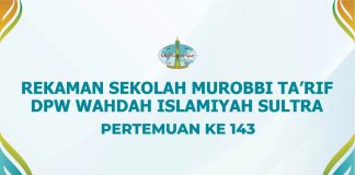 Terlindungi: Sekolah Murabbi 01 WI Sultra # 143 – Tauhidullah (Syirik VS Tauhid) Part 2