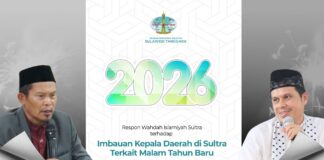 Apresiasi Edaran Kepala Daerah di Sultra Soal Larangan Miras dan Petasan, Wahdah Islamiyah: Pergantian Tahun Cukup Jadi Momen Muhasabah