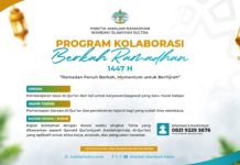 Wahdah Islamiyah Sultra Tawarkan Kolaborasi Strategis Pembinaan Karyawan / Pegawai Muslim Selama Ramadhan