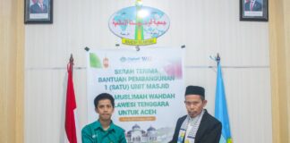 Wujud Solidaritas Kebangsaan, Muslimah Wahdah Sultra Salurkan Bantuan Mushola dan Ifthor untuk Korban Banjir Aceh