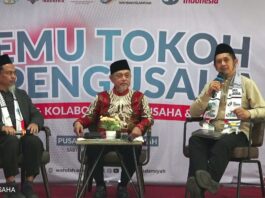 Temu Tokoh dan Pengusaha Jelang Muktamar V Wahdah Islamiyah: Dari Dakwah Penuh Cinta Hingga Sinergitas Tiga Dunia muktamar-v-wahdah-islamiyah-3