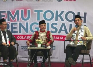 Temu Tokoh dan Pengusaha Jelang Muktamar V Wahdah Islamiyah: Dari Dakwah Penuh Cinta Hingga Sinergitas Tiga Dunia muktamar-v-wahdah-islamiyah-3