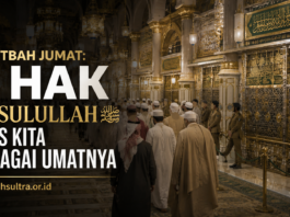 Khotbah Jumat: 4 Hak Rasulullah Shallallahu ‘Alaihi Wasallam atas Kita sebagai Umatnya Khotbah-Jumat-4-Hak-Rasulullah-atas-Kita-sebagai-Umatnya