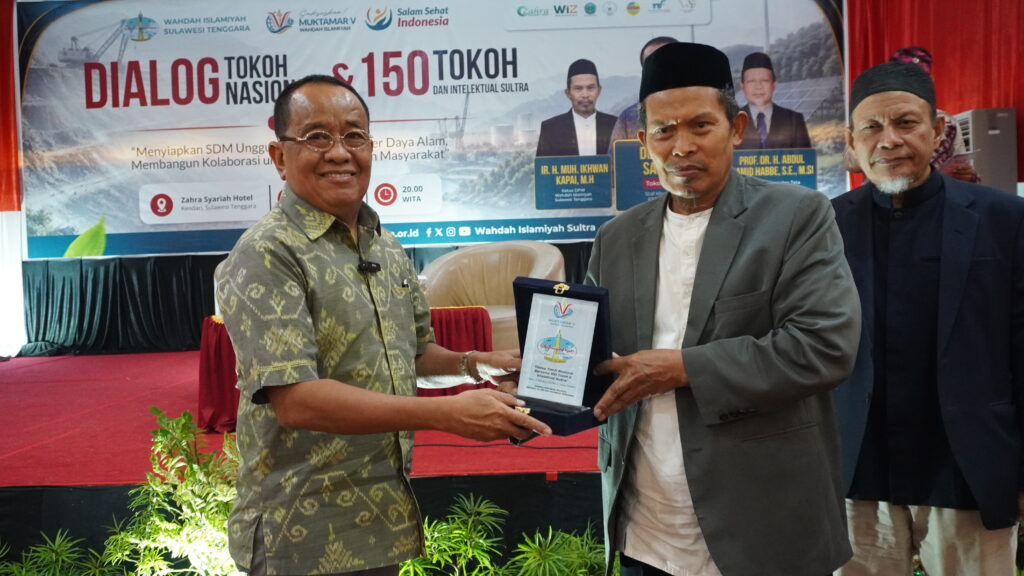 dialog-tokoh-nasional-dan-intelektual-sulawesi-tenggara-1