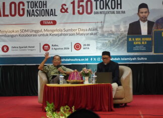 Kupas Pasal 33 Ayat 3 UUD 1945 Sekaligus Sambut Muktamar V, DPW WI Sultra Gelar Dialog Tokoh Nasional dan Intelektual dialog-tokoh-nasional-dan-intelektual-sulawesi-tenggara-cover