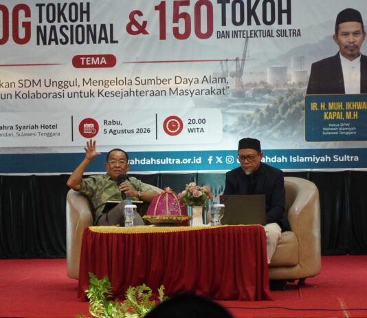 Kupas Pasal 33 Ayat 3 UUD 1945 Sekaligus Sambut Muktamar V, DPW WI Sultra Gelar Dialog Tokoh Nasional dan Intelektual dialog-tokoh-nasional-dan-intelektual-sulawesi-tenggara-cover