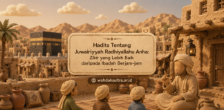 Hadits Tentang Juwairiyyah Radhiyallahu Anha: Zikir yang Lebih Baik daripada Ibadah Berjam-jam keutamaan-zikir-kepada-Allah-cover