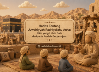 Hadits Tentang Juwairiyyah Radhiyallahu Anha: Zikir yang Lebih Baik daripada Ibadah Berjam-jam keutamaan-zikir-kepada-Allah-cover