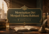 Menyiapkan Diri Menjadi Ulama Rabbani semangat-menjadi-ulama-bagi-umat-islam