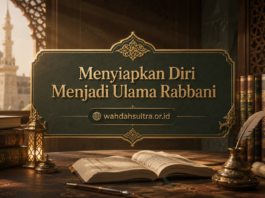 Menyiapkan Diri Menjadi Ulama Rabbani semangat-menjadi-ulama-bagi-umat-islam