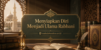 Menyiapkan Diri Menjadi Ulama Rabbani semangat-menjadi-ulama-bagi-umat-islam