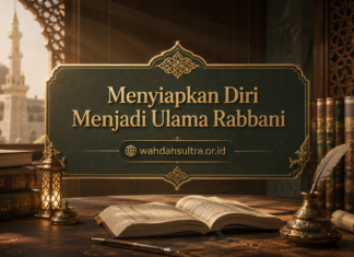 Menyiapkan Diri Menjadi Ulama Rabbani semangat-menjadi-ulama-bagi-umat-islam