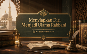 Menyiapkan Diri Menjadi Ulama Rabbani semangat-menjadi-ulama-bagi-umat-islam